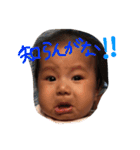 さうら（個別スタンプ：18）