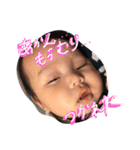 さうら（個別スタンプ：24）