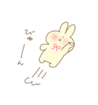 きいろいうさぎさん（個別スタンプ：2）