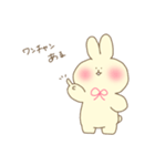 きいろいうさぎさん（個別スタンプ：3）