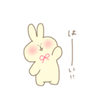 きいろいうさぎさん（個別スタンプ：8）