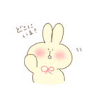 きいろいうさぎさん（個別スタンプ：13）