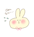 きいろいうさぎさん（個別スタンプ：17）