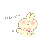きいろいうさぎさん（個別スタンプ：23）