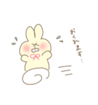 きいろいうさぎさん（個別スタンプ：24）