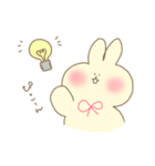 きいろいうさぎさん（個別スタンプ：26）