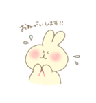 きいろいうさぎさん（個別スタンプ：27）