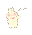 きいろいうさぎさん（個別スタンプ：39）
