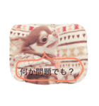 MoCa LAtte（個別スタンプ：5）