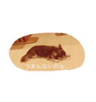 MoCa LAtte（個別スタンプ：8）