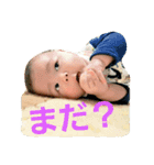 あらたんまんスタンプ（個別スタンプ：12）