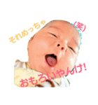 あらたんまんスタンプ（個別スタンプ：15）