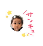 Len！！（個別スタンプ：1）