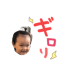 Len！！（個別スタンプ：4）