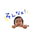 Len！！（個別スタンプ：5）