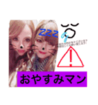 きゃばすたんぷ（個別スタンプ：3）