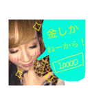 きゃばすたんぷ（個別スタンプ：10）