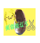 きゃばすたんぷ（個別スタンプ：15）