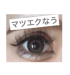 きゃばすたんぷ（個別スタンプ：16）