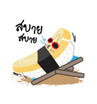 cute punjung sushi（個別スタンプ：11）