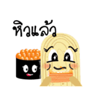 cute punjung sushi（個別スタンプ：14）
