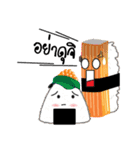 cute punjung sushi（個別スタンプ：15）
