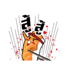cute punjung sushi（個別スタンプ：20）