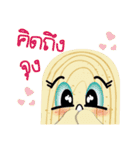 cute punjung sushi（個別スタンプ：22）