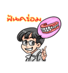 Like Dental Clinic（個別スタンプ：18）