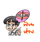 Like Dental Clinic（個別スタンプ：19）