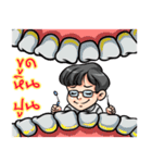 Like Dental Clinic（個別スタンプ：21）