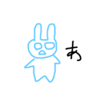 tensticker2（個別スタンプ：6）