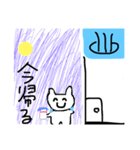 tensticker2（個別スタンプ：10）