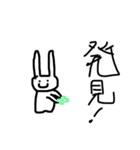tensticker2（個別スタンプ：11）