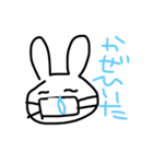 tensticker2（個別スタンプ：12）