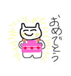 tensticker2（個別スタンプ：15）
