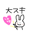 tensticker2（個別スタンプ：16）