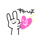 tensticker2（個別スタンプ：17）