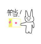 tensticker2（個別スタンプ：20）