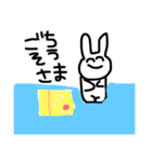 tensticker2（個別スタンプ：22）