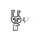 tensticker2（個別スタンプ：23）