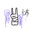 tensticker2（個別スタンプ：24）