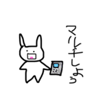 tensticker2（個別スタンプ：27）