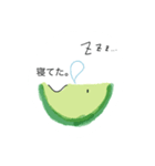 優しいやさいとくだもの（個別スタンプ：2）