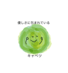 優しいやさいとくだもの（個別スタンプ：5）