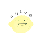 優しいやさいとくだもの（個別スタンプ：7）