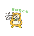 ぺんぎんいぬ誕生（個別スタンプ：1）