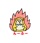 ぺんぎんいぬ誕生（個別スタンプ：3）