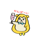 ぺんぎんいぬ誕生（個別スタンプ：6）