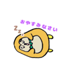 ぺんぎんいぬ誕生（個別スタンプ：7）